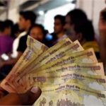 RBI still processing returned notes
