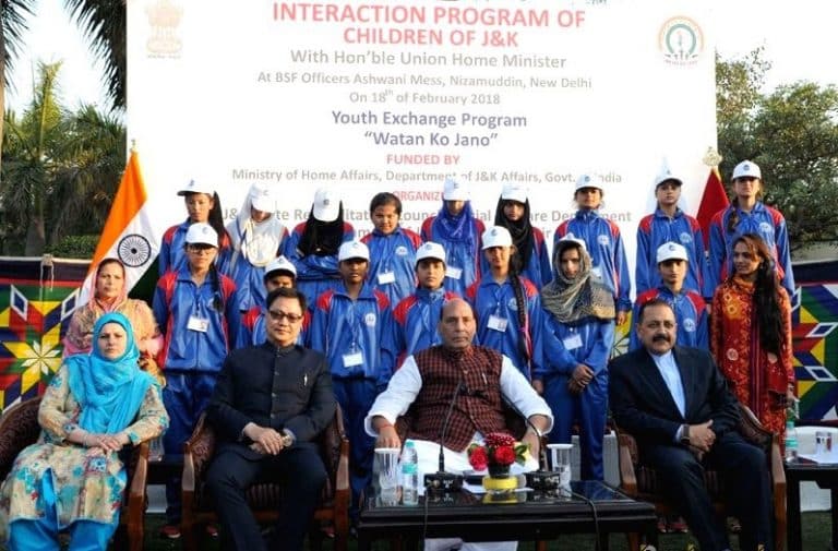 Union Home Minister Rajnath Singh