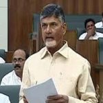 Andhra Government Andhra Government