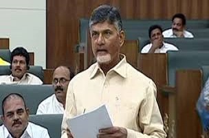 Andhra Government Andhra Government