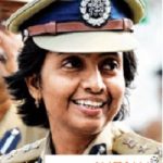 Damayanti Sen IPS