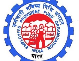 EPFO enhances limits for auto-mode of Claim Settlement 15 EPFO