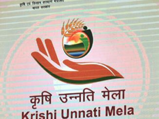 Krishi Unnati Mela -Indian Bureaucracy