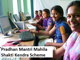 Mahila Shakti Kendra scheme