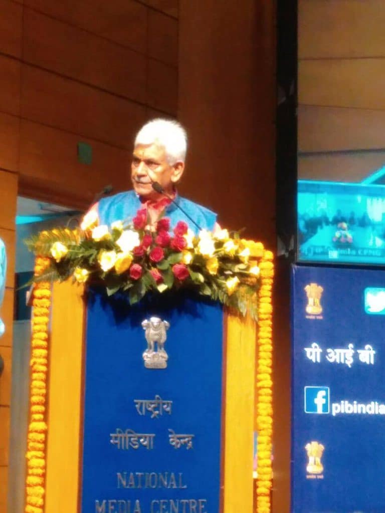 Manoj Sinha