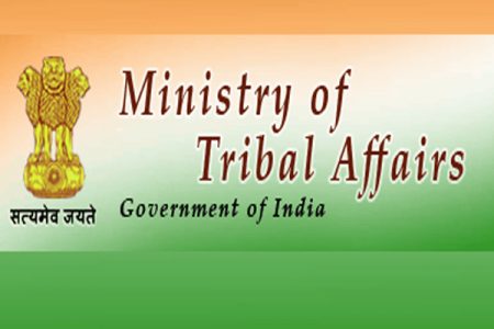 Ministry of Tribal Affairs