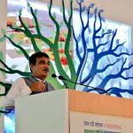 Nitin Gadkari