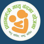 Pradhan Mantri Matru VandanaYojana (PMMVY)