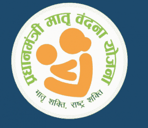 Pradhan Mantri Matru VandanaYojana (PMMVY)