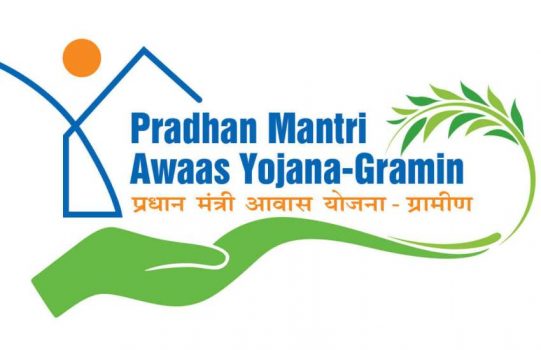 Pradhanmantri Aawas Yojana (PMAY)