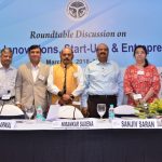 UP Joins with FICCI
