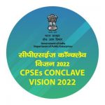 CPSE Conclave