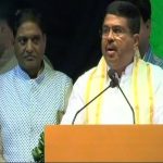 Dharmendra Pradhan