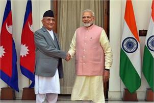 India, Nepal