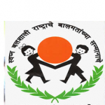 MSCPCR