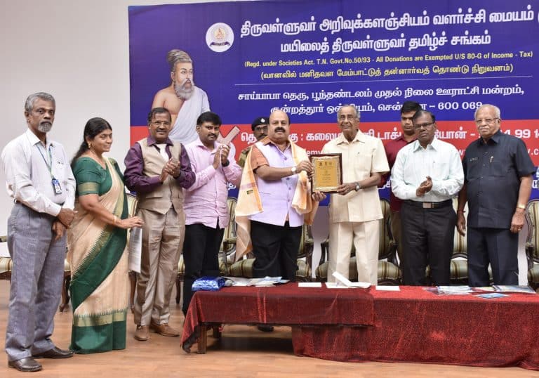 NLC CMD