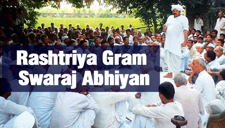 Rashtriya Gram Swaraj Abhiyan