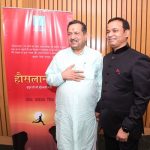 Hauslanama Book release