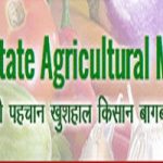 HP State Agricultural Marketing Board,