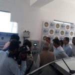 Exicom AC