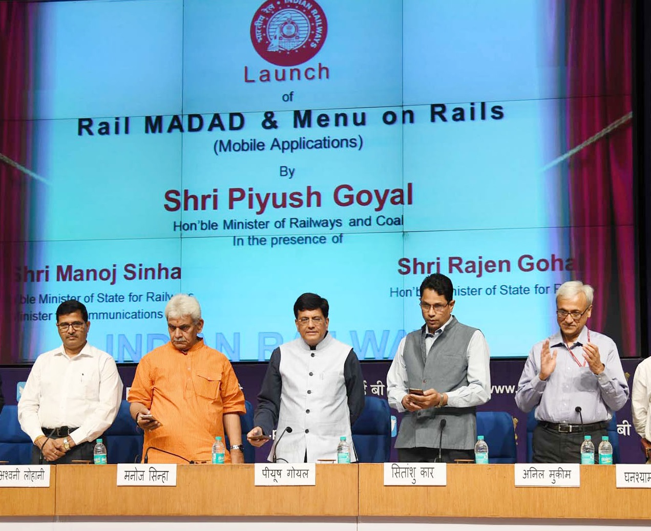 Piyush Goyal launches Rail Madad App