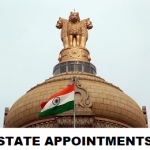 STATE CADRE APPOINTMENTS, IAS, indian bureaucracy
