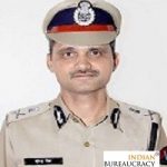 Bhupendra Singh IPS
