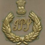 IPS Logo