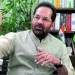 Mukhtar Abbas Naqvi