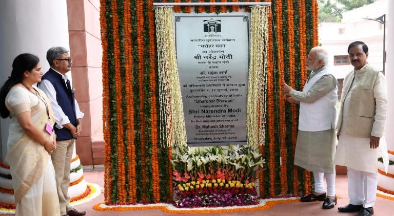 PM inaugurates Dharohar Bhawan