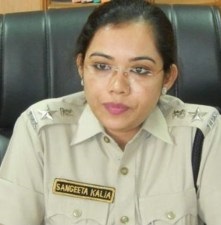 Sangeeta Kalia IPS