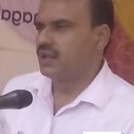 Shantanu IAS