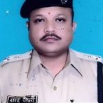 Sharad Chowdhary IPS
