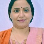 Urmila Rajoriya IAS