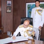 Vice Admiral Anil Kumar Chawla