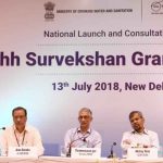 the Swachh Survekshan Grameen 2018