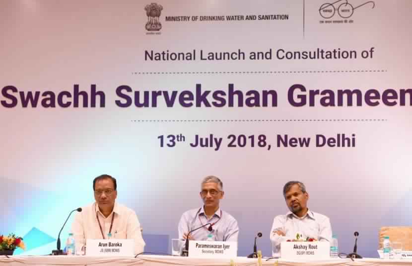 the Swachh Survekshan Grameen 2018