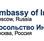 Embassy of India, Moscow