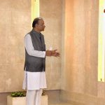 Finance Minister inaugurates new office building of CCI