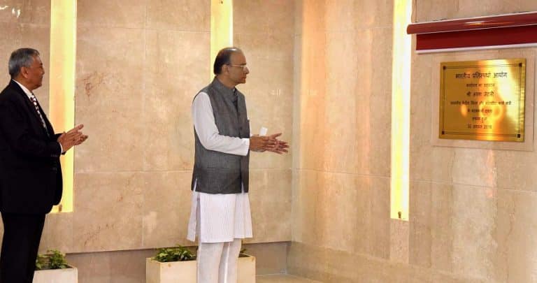 Finance Minister inaugurates new office building of CCI