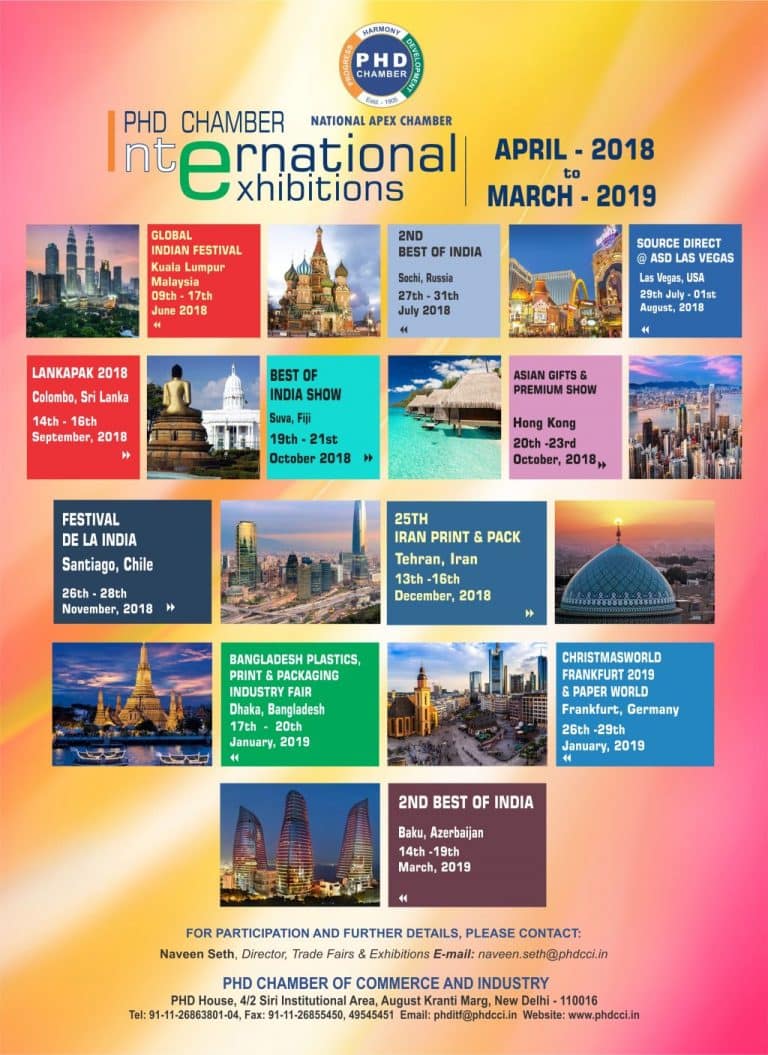 International Expo 2018-19