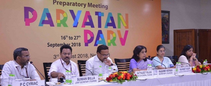 Paryatan Parv 2018