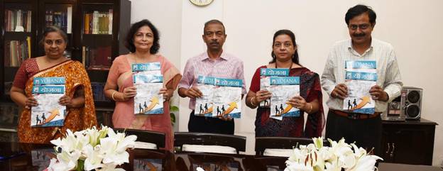 Secretary I&B releases Yojana – Special issue