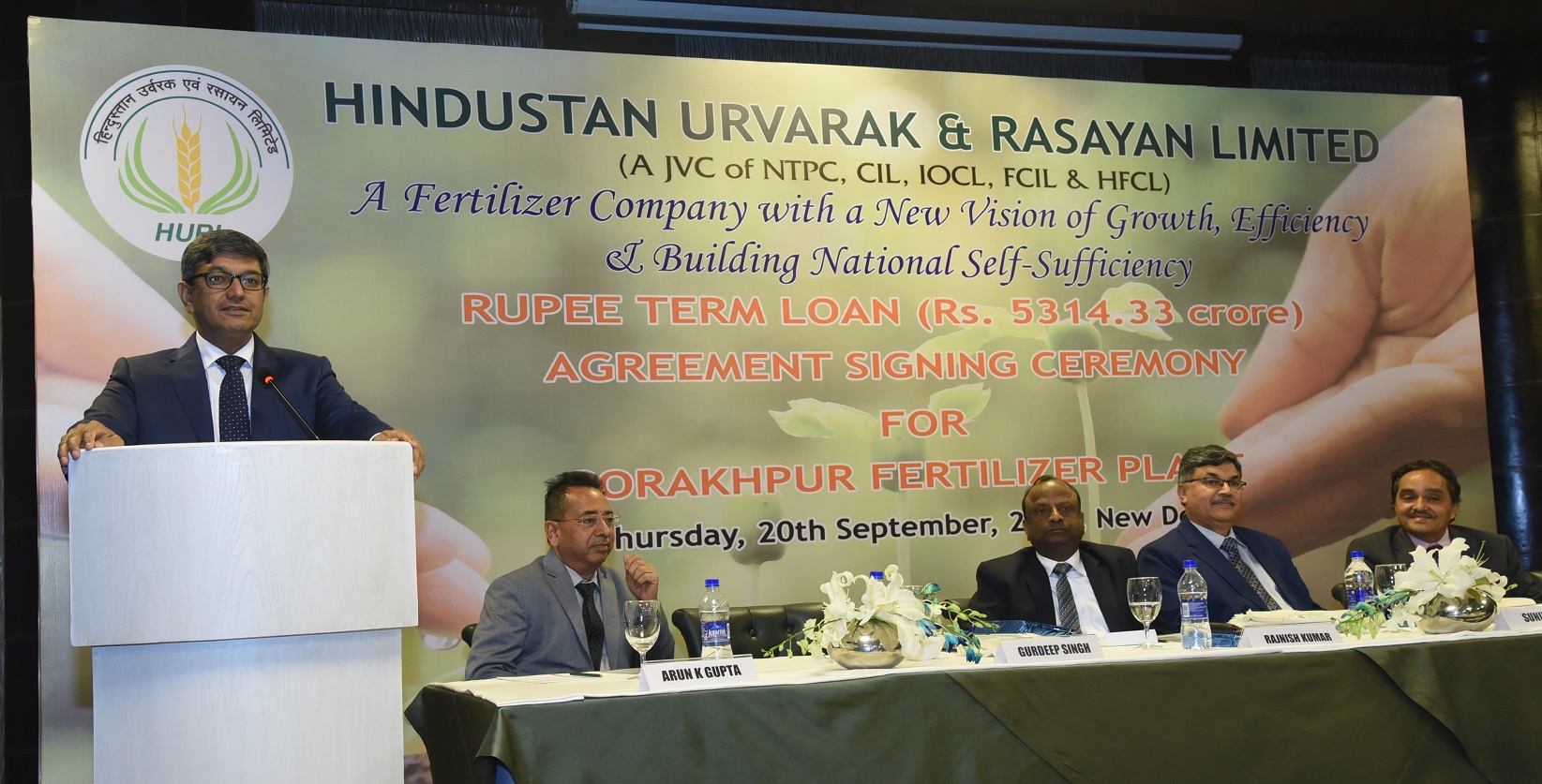 HURL signs loan agreements for Gorakhpur Fertilizer Plant