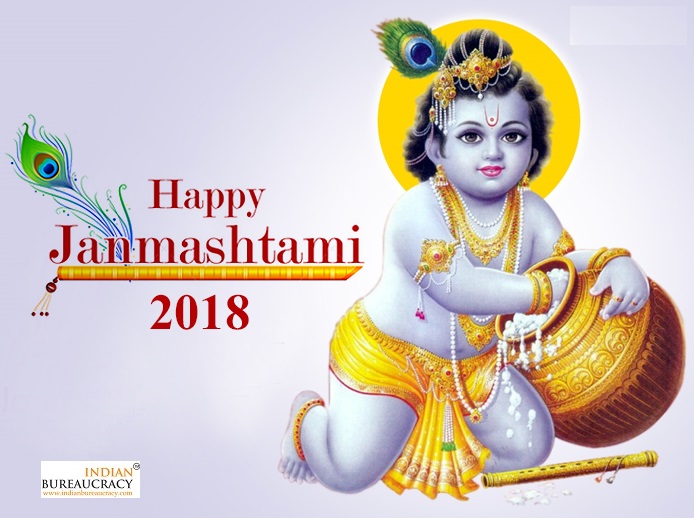 Happy Krishna Janmashtami 2018