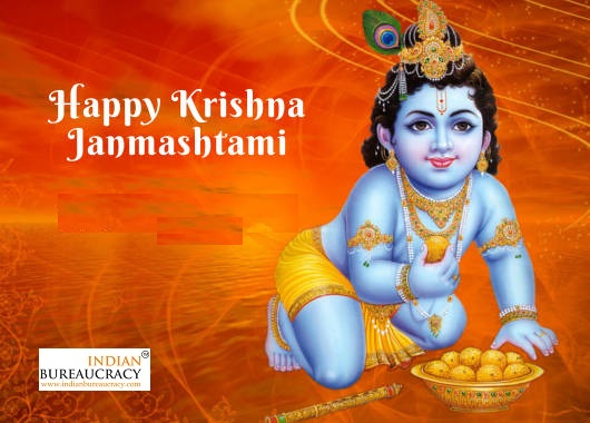 Happy Krishna Janmashtami