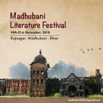 Madhubani Literature Festival