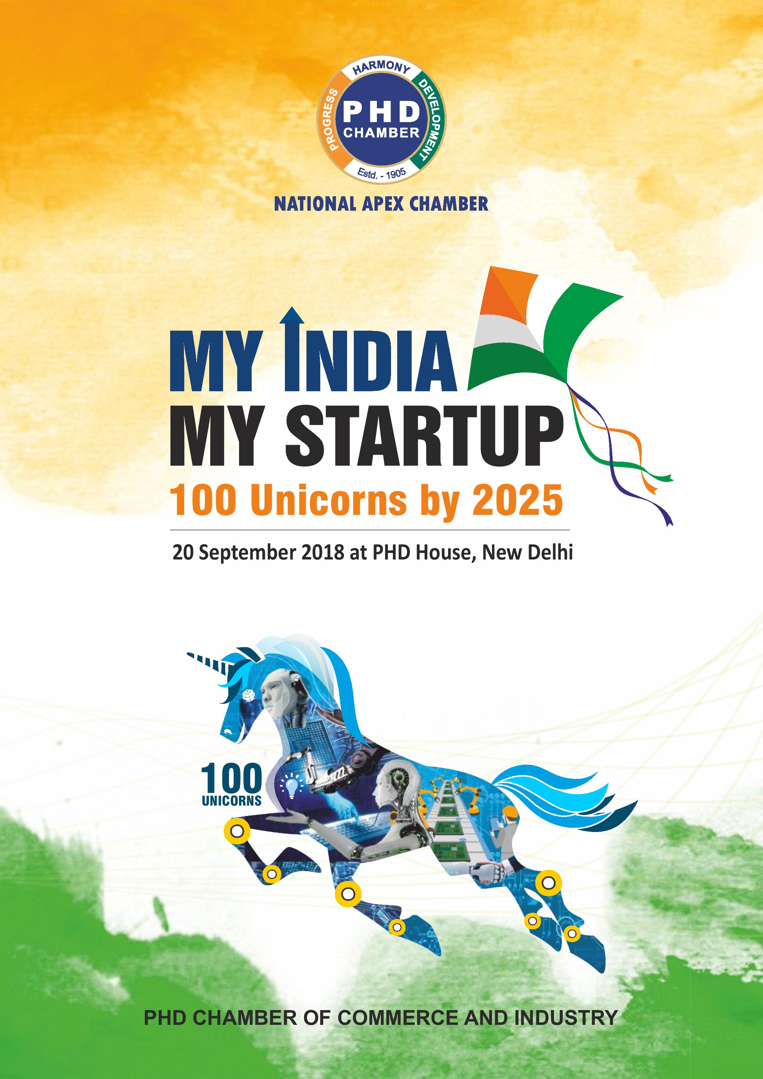 My India My Startup 100 Unicorns by 2025