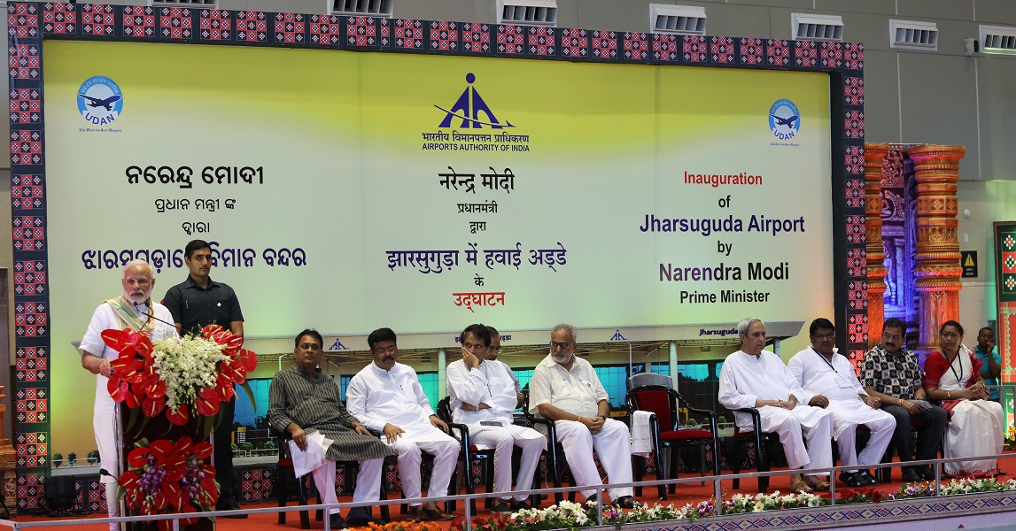 PM inaugurates Jharsuguda Airport a