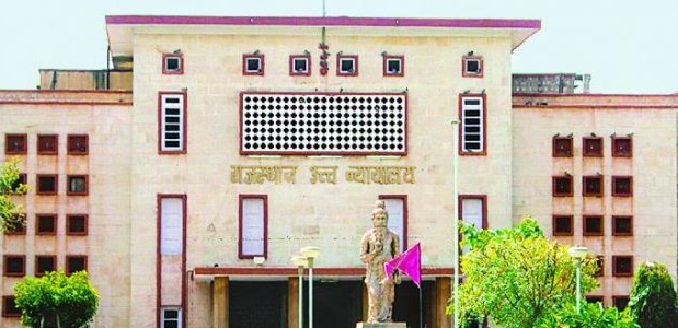 Rajasthan High Court